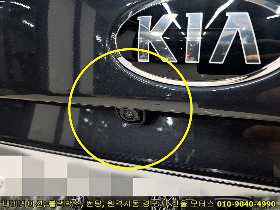 한울모터스 이미지