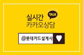 디씨쇼핑 이미지