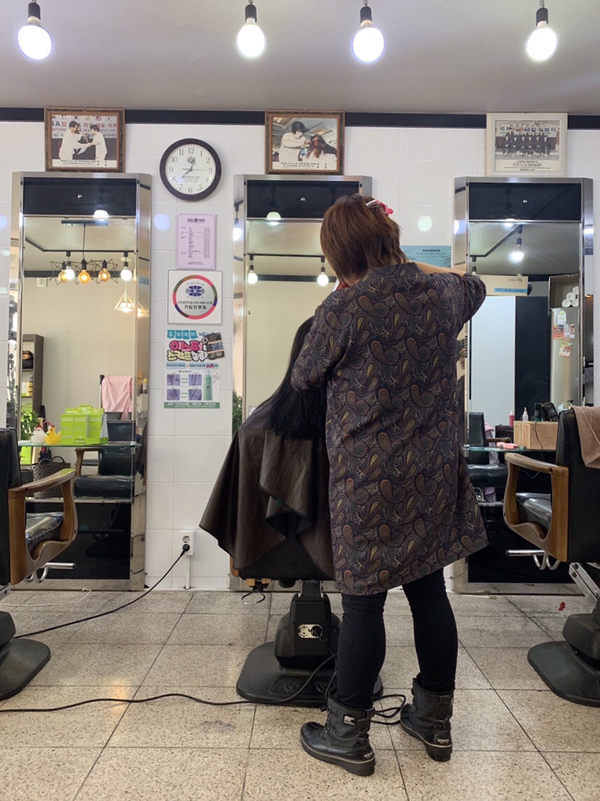 세림헤어 이미지