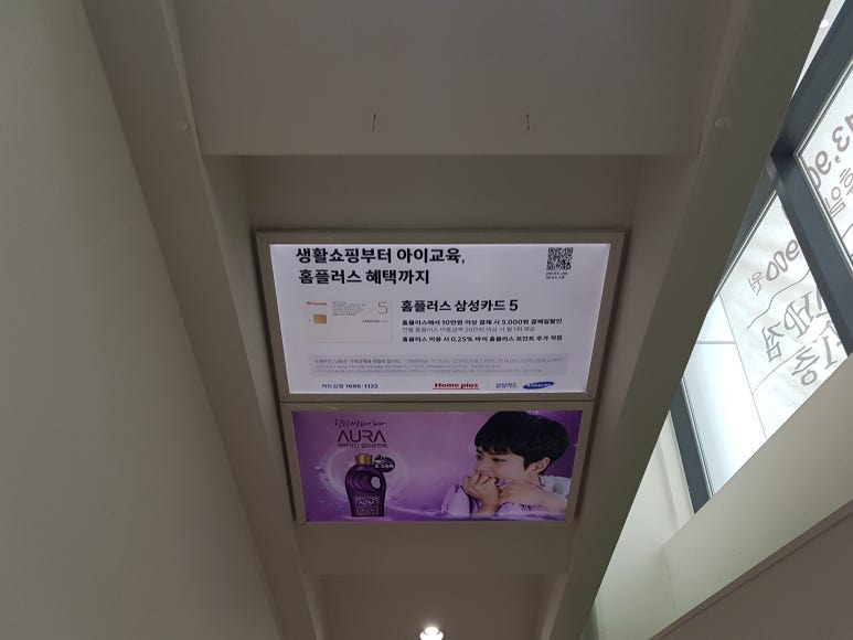 반도광고기획 이미지