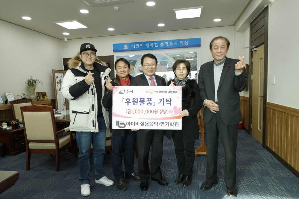 아이비음악학원 이미지