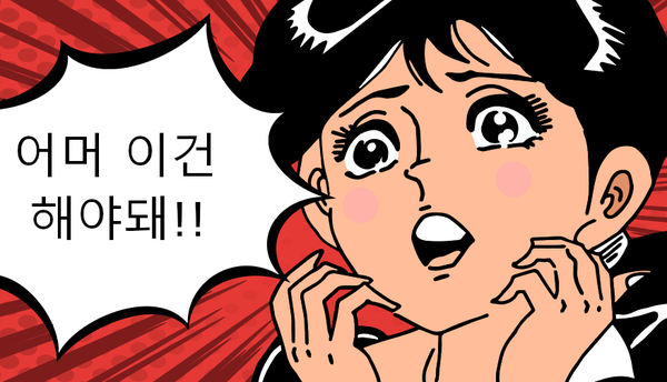 복싱클럽 이미지