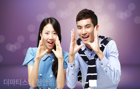 동선기업 이미지