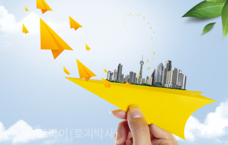 해길산업 이미지
