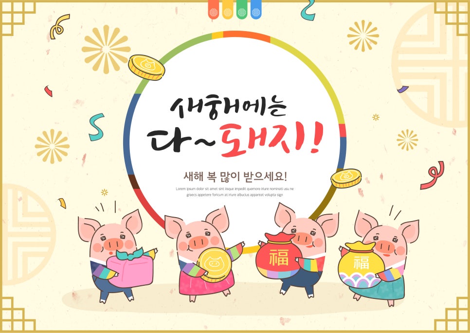 중고가전리싸이클 이미지