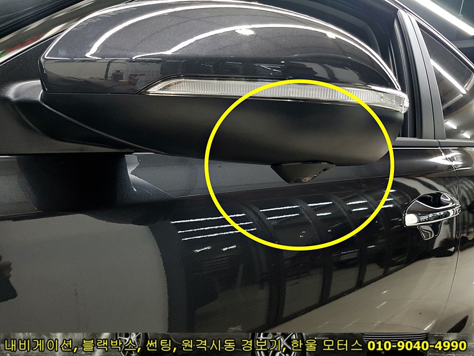 한울모터스 이미지