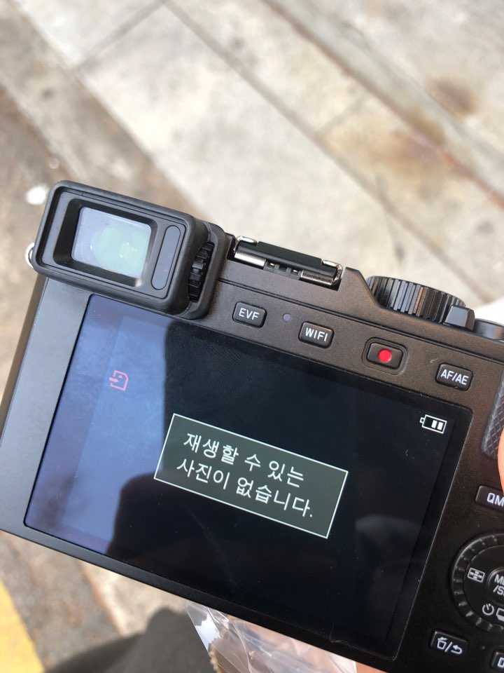 홍루이젠우 이미지