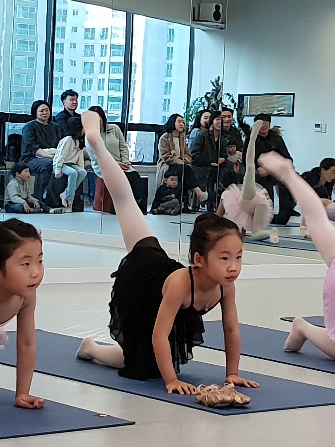 이화발레리쎄발레전문학원 이미지