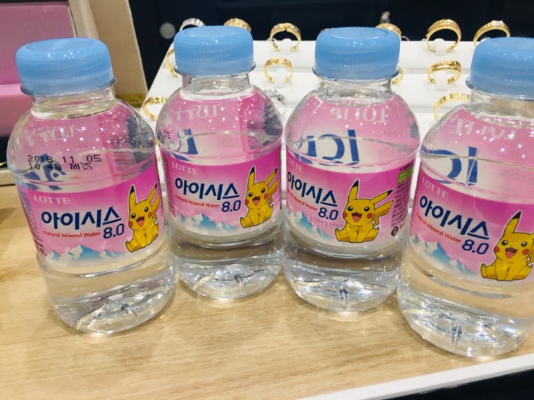 파미유 주얼리 이미지