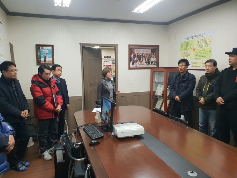 (주)해피푸드 이미지