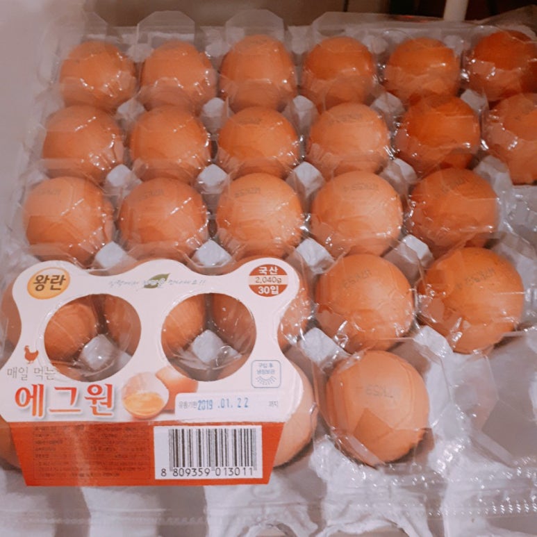 일구팔칠 이미지