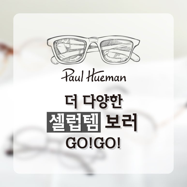 모던기업(주) 이미지
