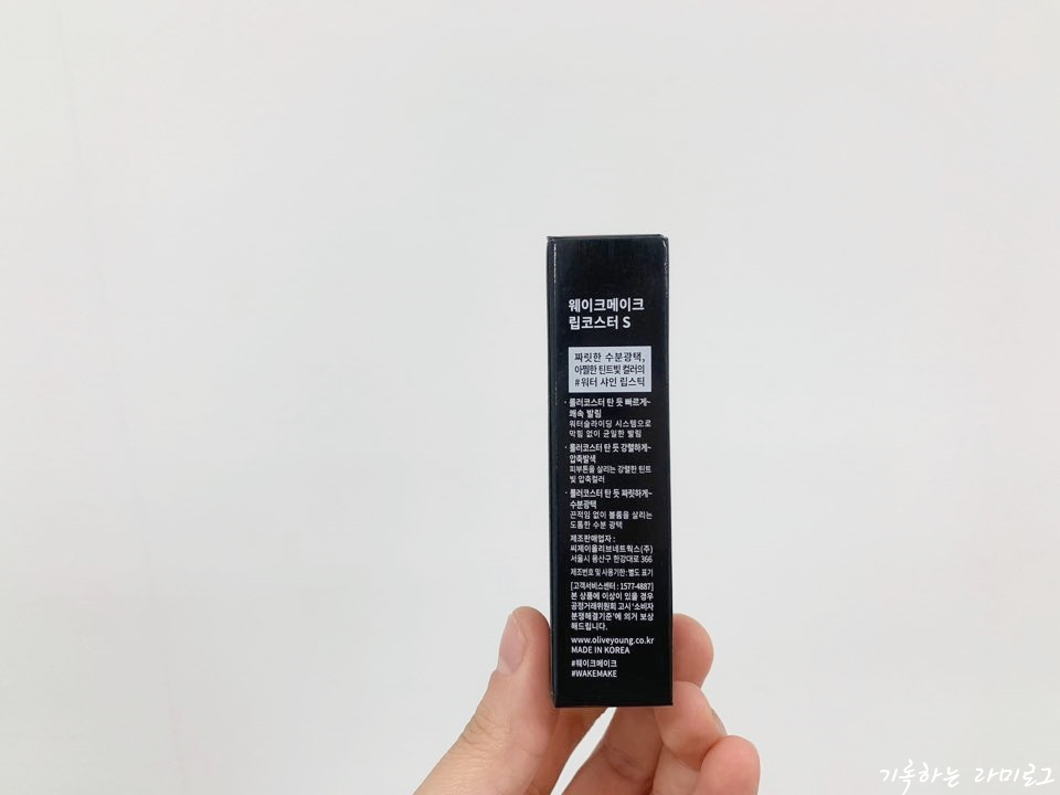 (주)맘메이크 이미지