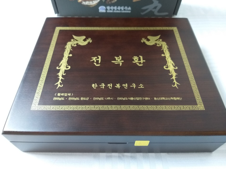 한국미향 이미지