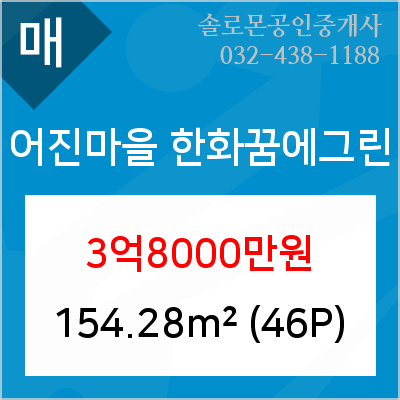 지오피부과의원 이미지