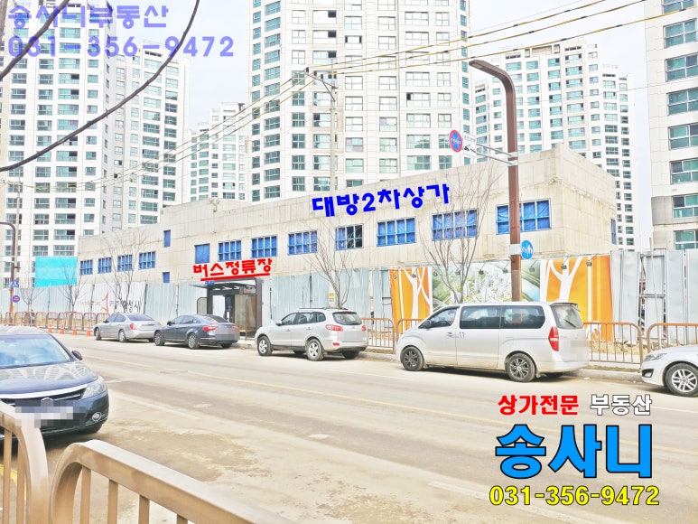 노블세탁소 이미지