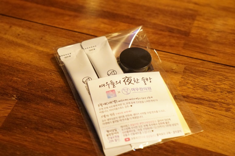 술펀 이미지