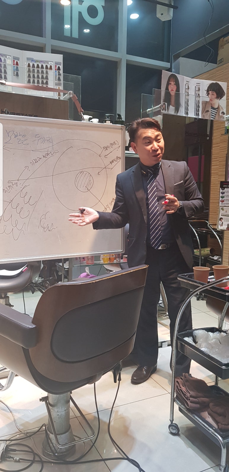 헤어스타 이미지