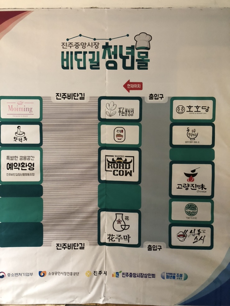 모이밍 이미지