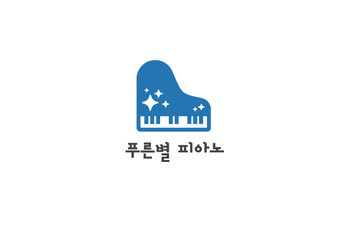 푸른디자인 이미지