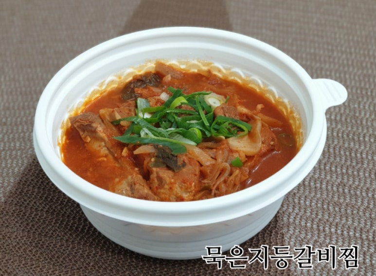 늘가득찬 이미지