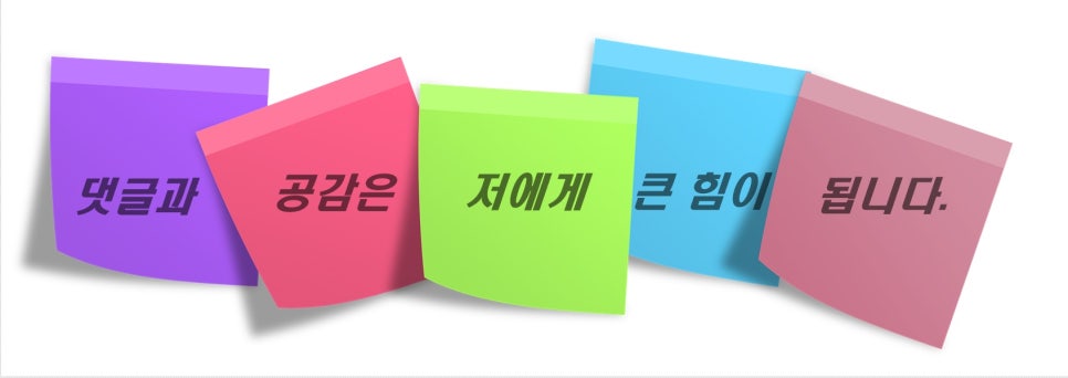 태경족발 이미지