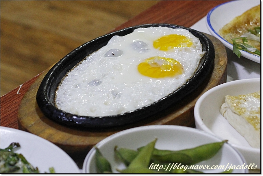 참조은고기 이미지