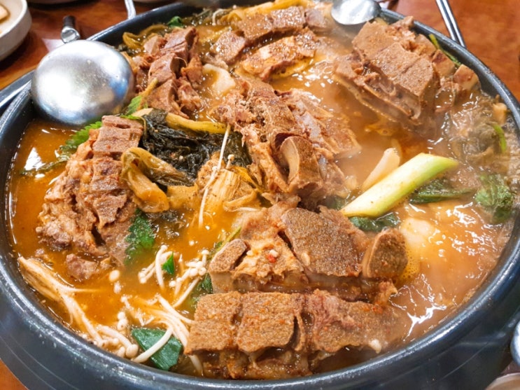 종가집뼈다귀 이미지