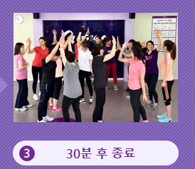 커브스약사클럽 이미지