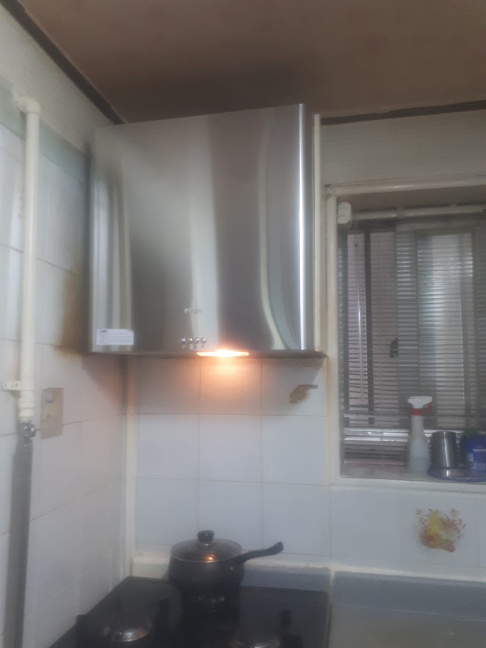 한샘종합상사 이미지