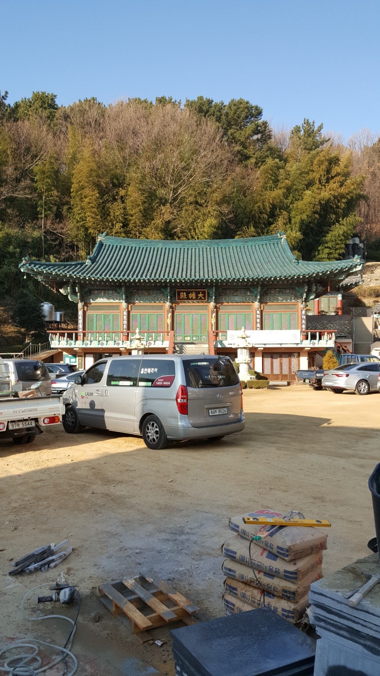 영주암유치원 이미지