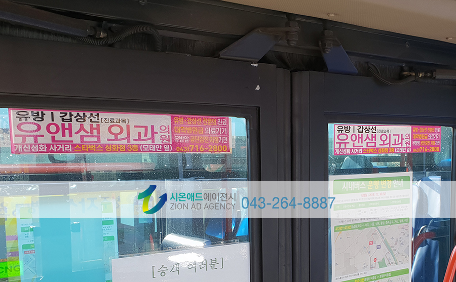 샘광고기획사 이미지