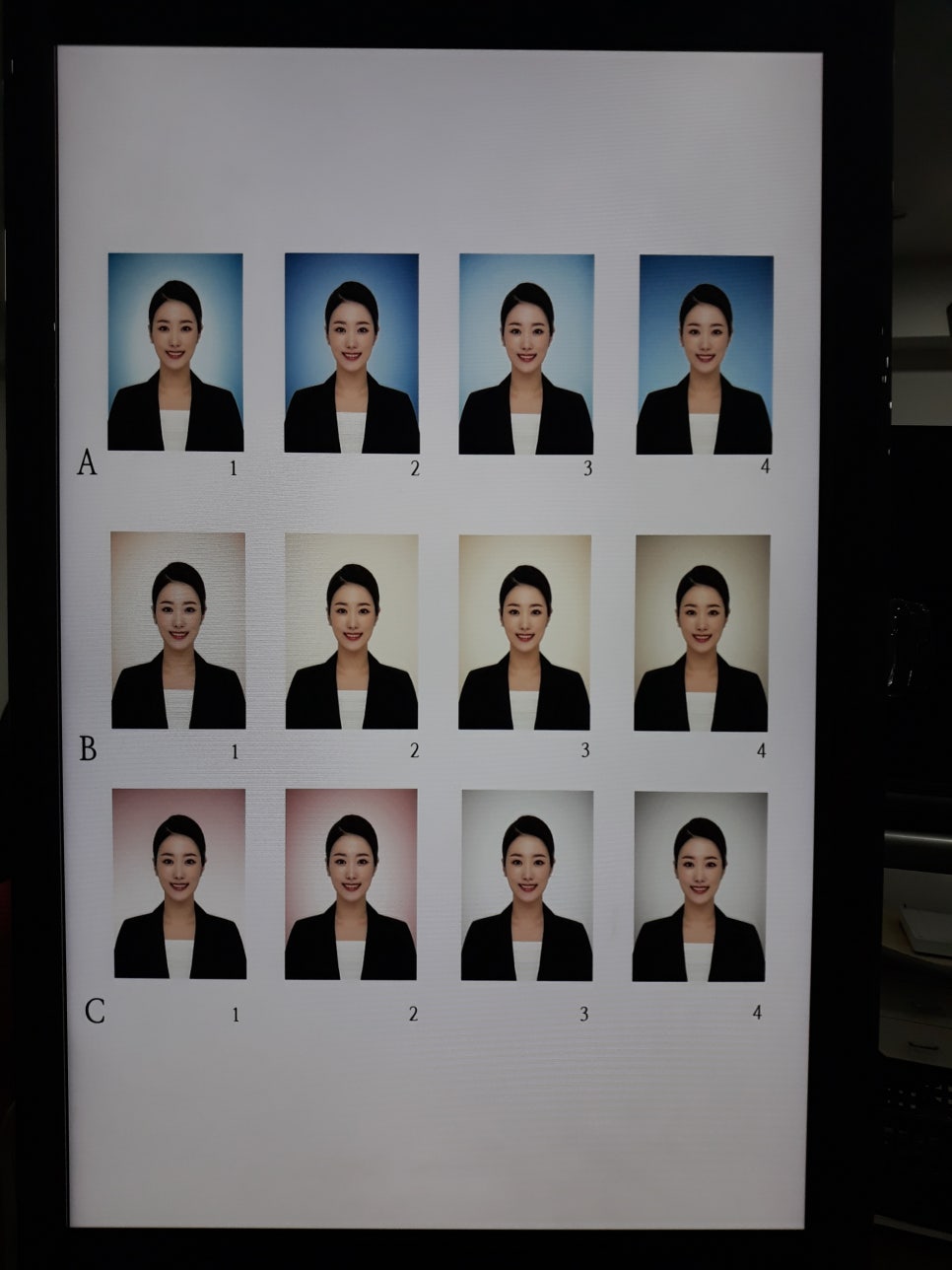 자연사진관 이미지