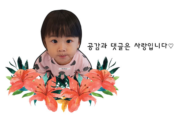 성연가든 이미지