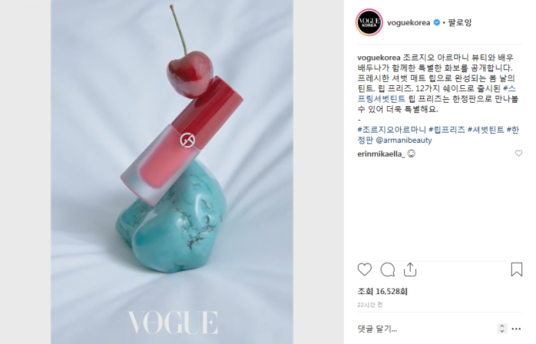 프리즈보스 이미지