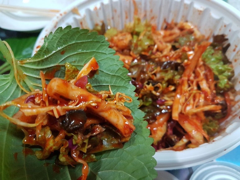 최군족발 이미지