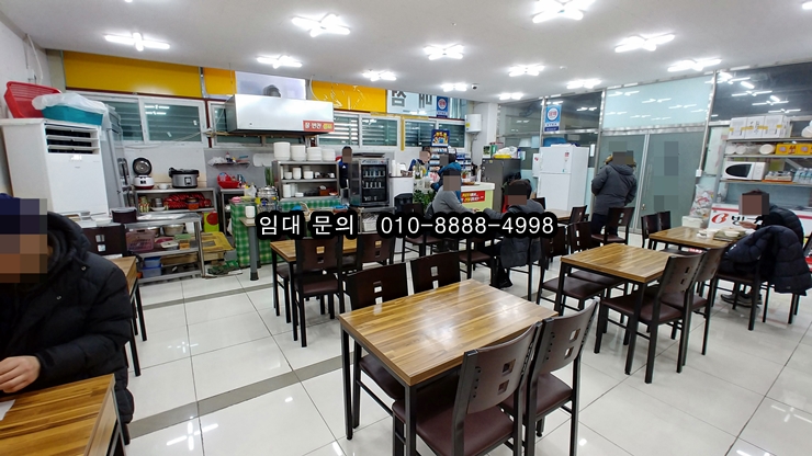 매점 이미지