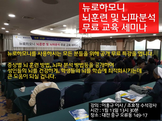 바이온스 이미지