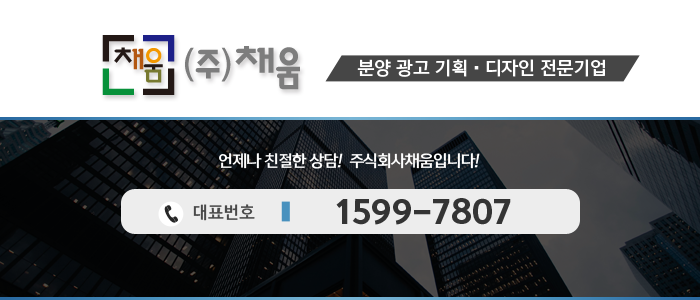 세주기획 이미지