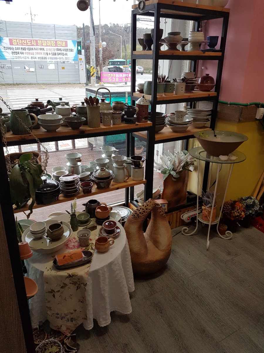 도화공방 이미지