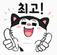 광사IC 이미지