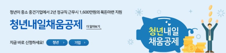 효준테크 이미지