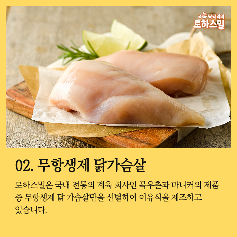 녹색한우조합공동사업법인 이미지