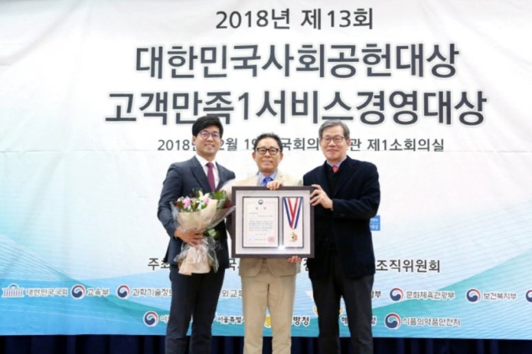뉴스킨코리아(주) 이미지