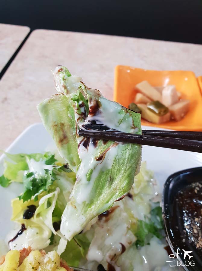 팡카츠 이미지