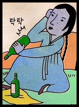 강정원초밥 이미지