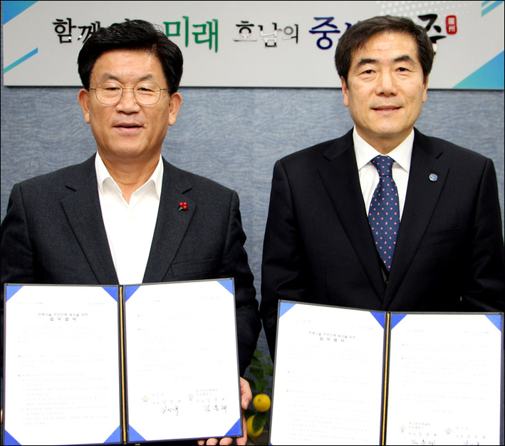한국폴리텍대학 목포캠퍼스 이미지