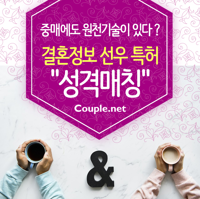 선우시스템 이미지