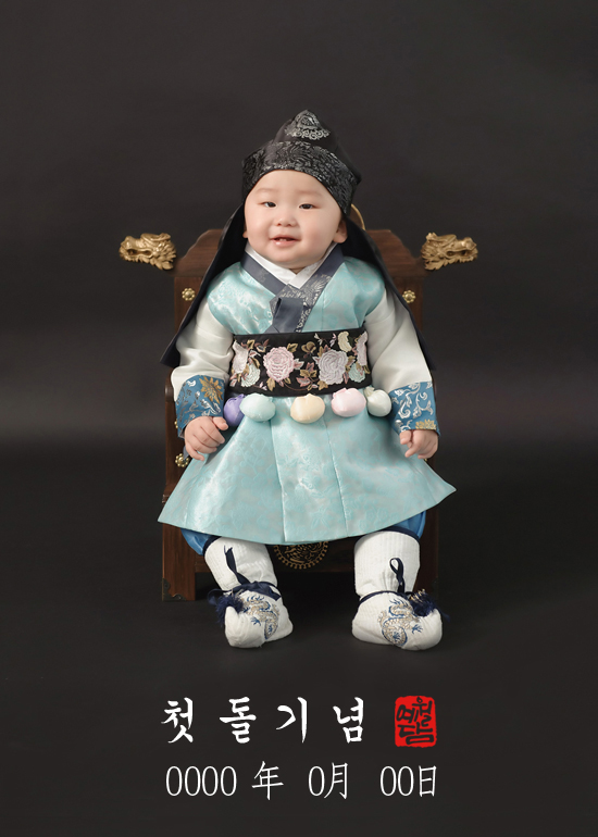 예월담 이미지