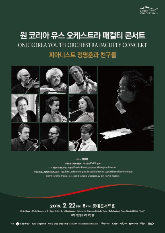 (주)스테이지원 이미지